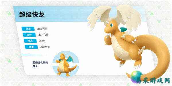 /news/2025/07-24/922647.shtml