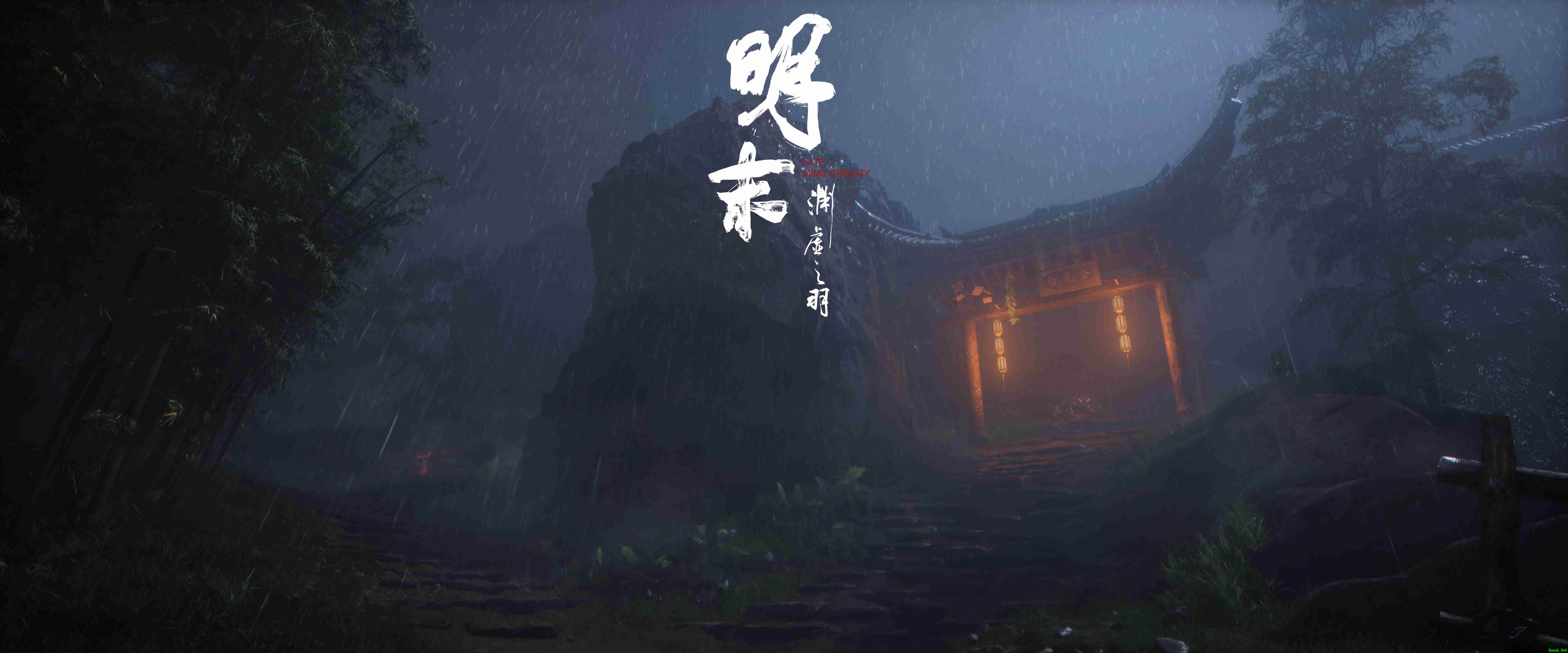 明末渊虚之羽新手玩家武器推荐