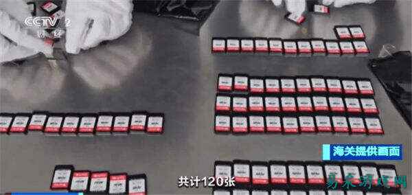 /news/2025/07-24/922659.shtml