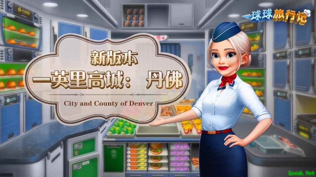 烹饪游戏哪个好玩 2024烹饪游戏盘点