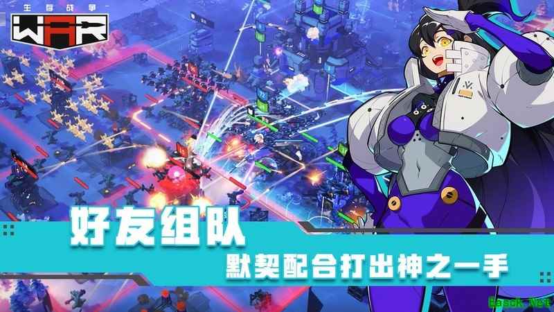 生存战争：女武神冥思与科技全攻略