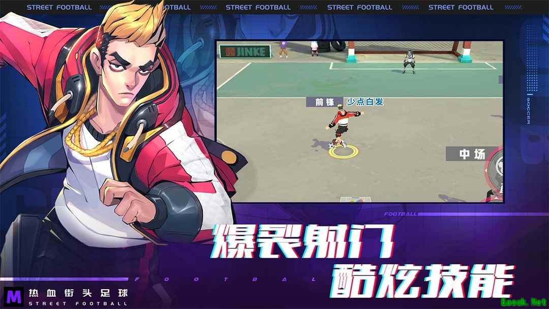 热血游戏大全 2024热血游戏盘点