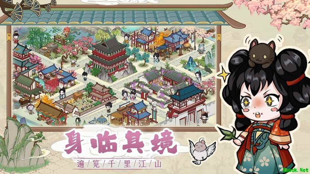 水墨游戏哪个最好玩 好玩的水墨游戏推荐