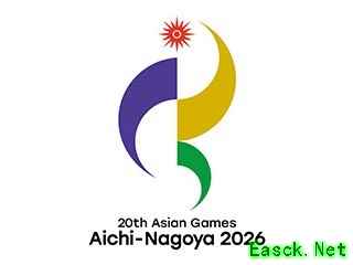 2026亚运会电竞项目公布