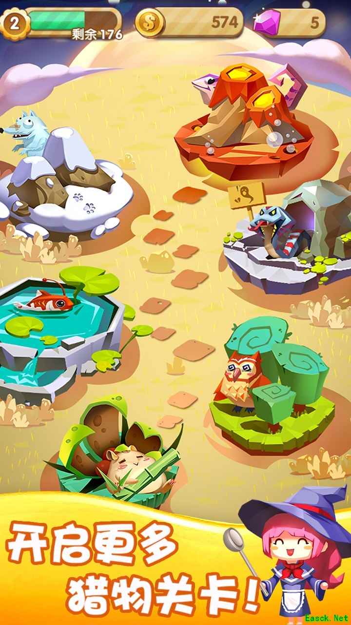 模拟经营游戏哪个好 最热模拟经营游戏盘点