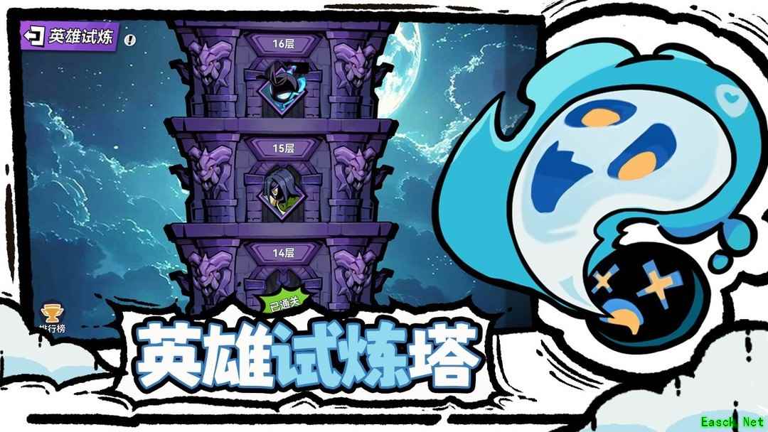 火柴人游戏有哪些好玩 十大必玩火柴人游戏推荐