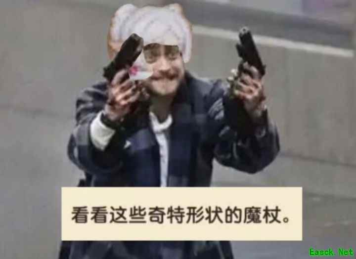 坎特伯雷公主与骑士：萌新必看角色抽取指南