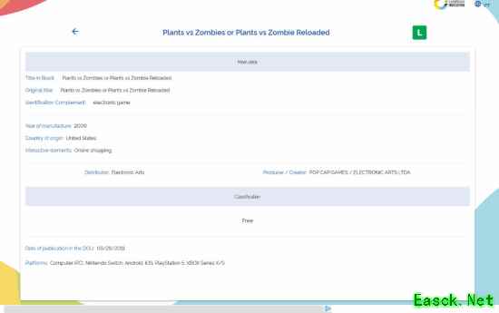 /news/2025/07-25/925311.shtml