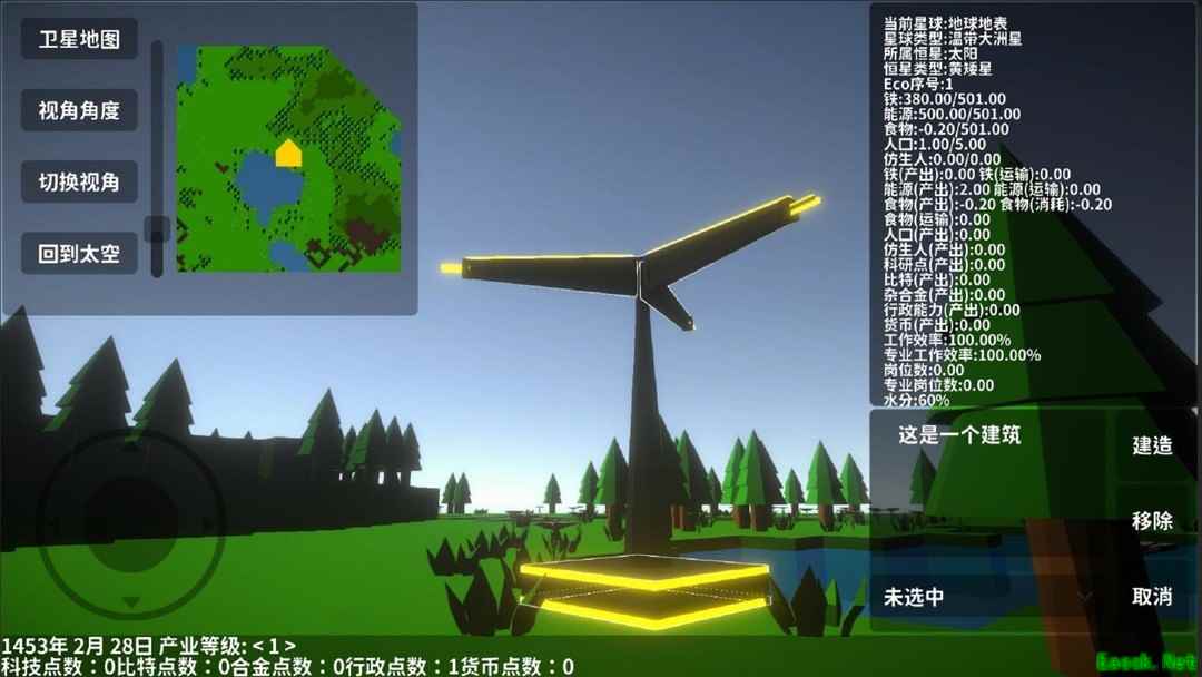 沙盒游戏大全 十大必玩沙盒游戏排行榜