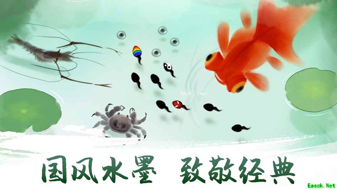 水墨游戏哪些人气高 下载量高的水墨游戏精选