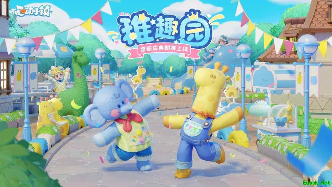 治愈游戏哪个最好玩 最新治愈游戏推荐