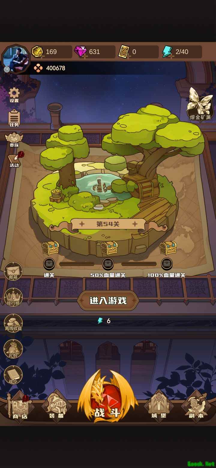 接着送！20小时不踩雷攻略