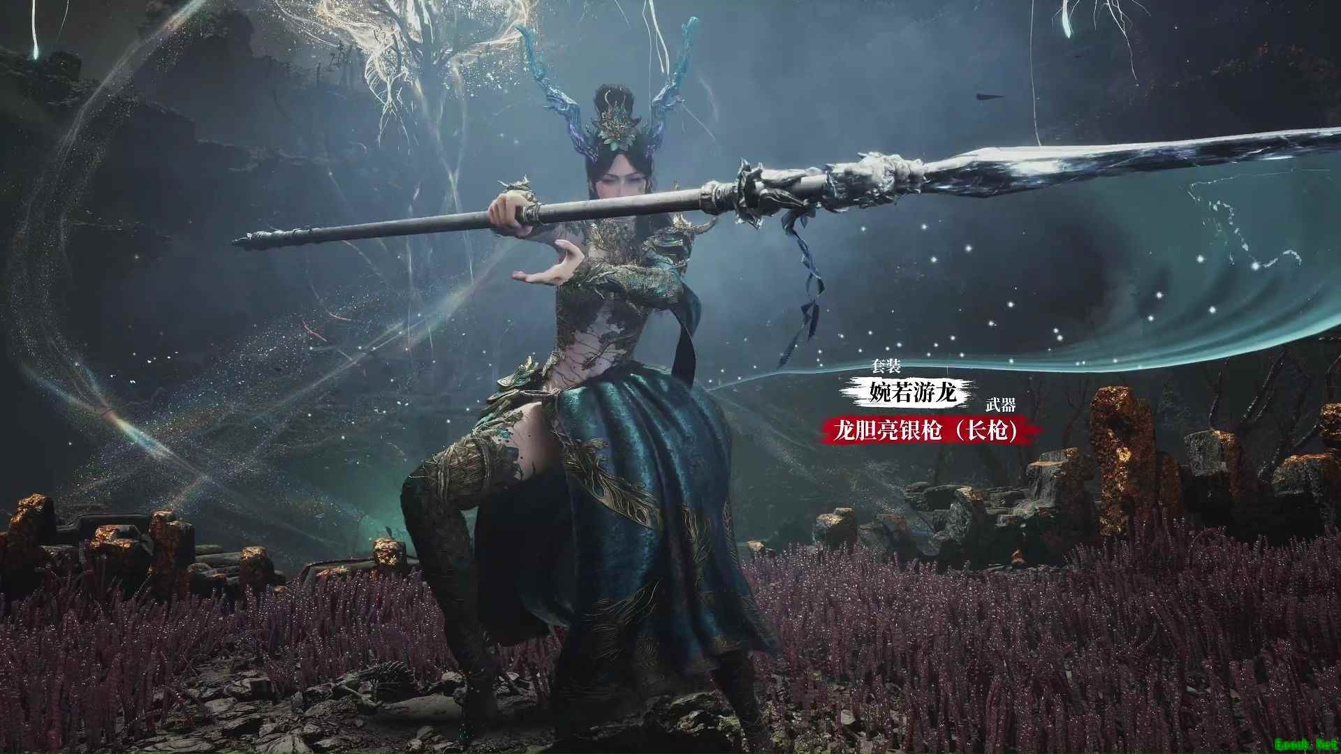 明末渊虚之羽武器特性是什么意思