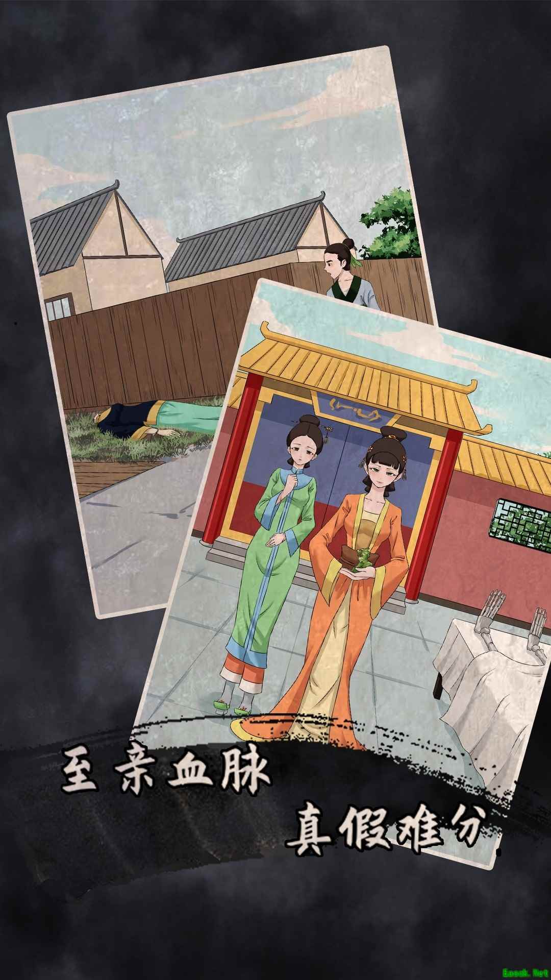 烧脑游戏有哪些 热门烧脑游戏推荐