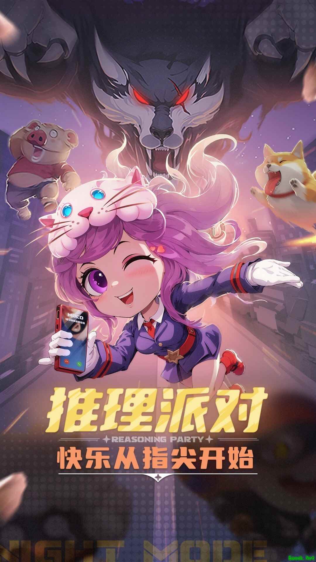 桌游游戏哪些好玩 最热桌游游戏推荐