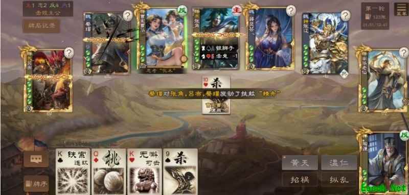 三国杀OL互通版：陶谦全自动发牌器攻略