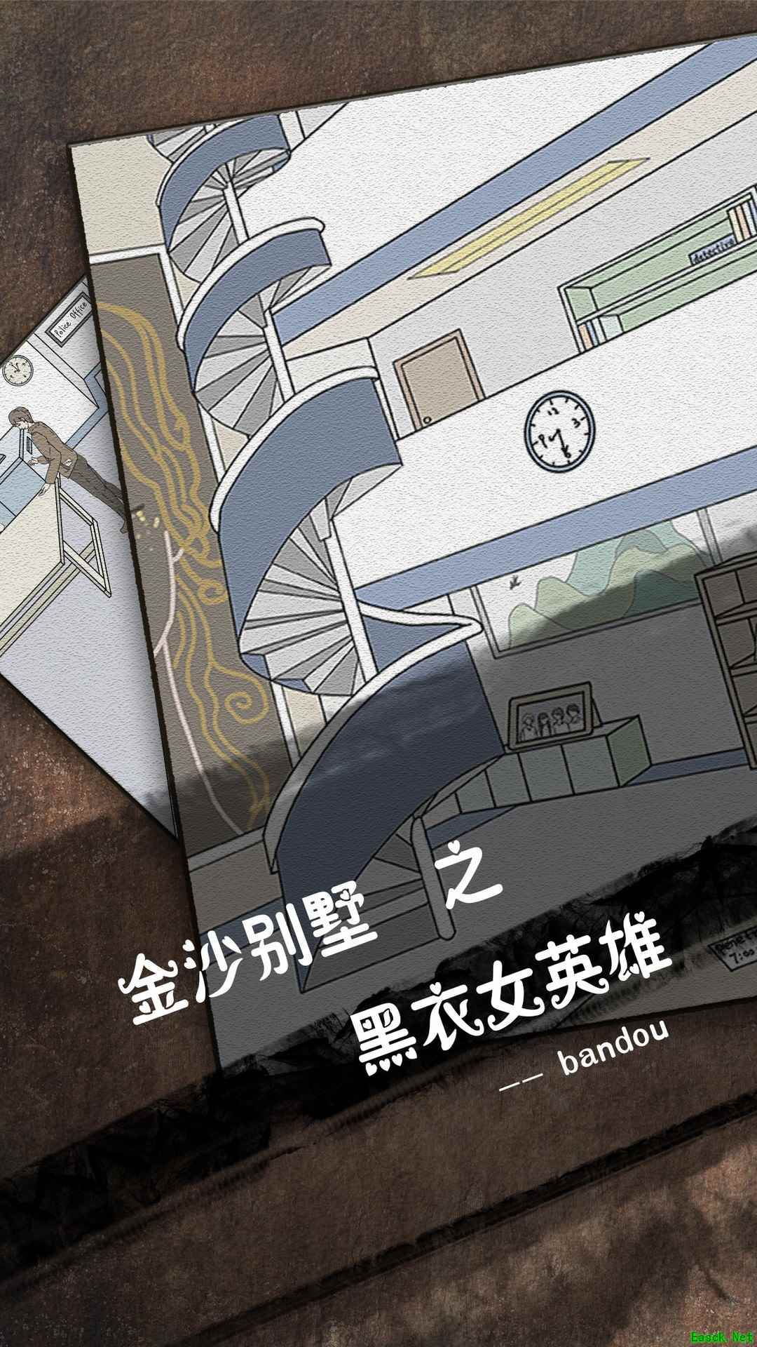 漫画游戏推荐哪个 高人气漫画游戏推荐