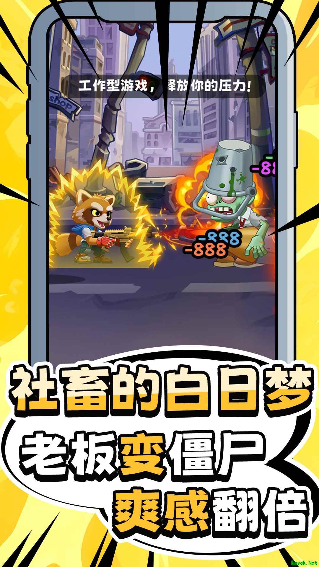 弹幕游戏大全 十大耐玩弹幕游戏盘点