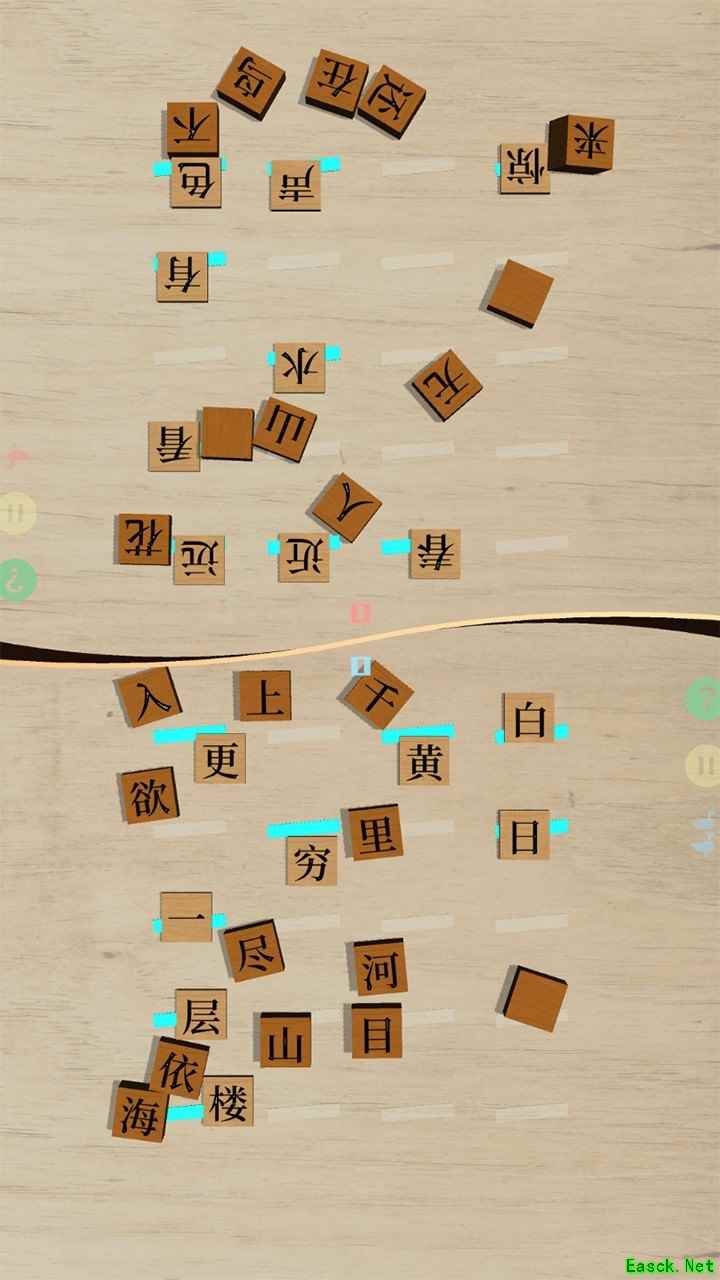 教育游戏哪些好玩 十大必玩教育游戏排行