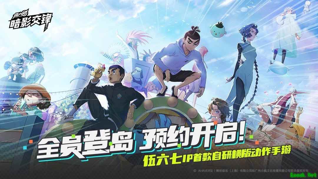 热血游戏推荐哪个 十大必玩热血游戏排行榜前十