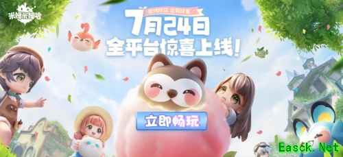 米姆米姆哈1
