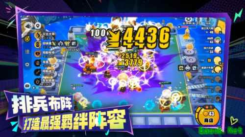 蛋仔派对5