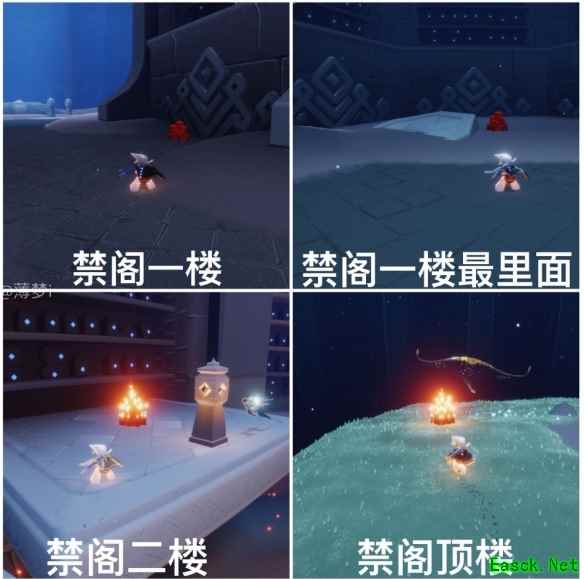 《sky光遇》11月13日每日任务大蜡烛位置一览