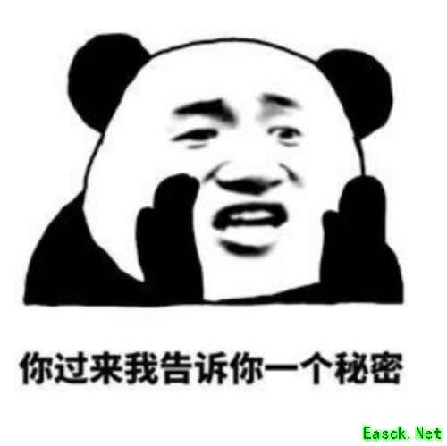 齐聚魔都 剑指亚山 《魔法门之英雄无敌：王朝》第一届领主见面会即将开启!