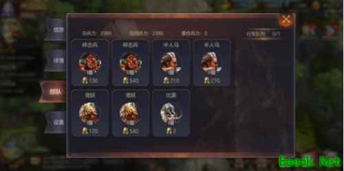 梦回亚山!《魔法门之英雄无敌：王朝》经典战棋策略完美回归