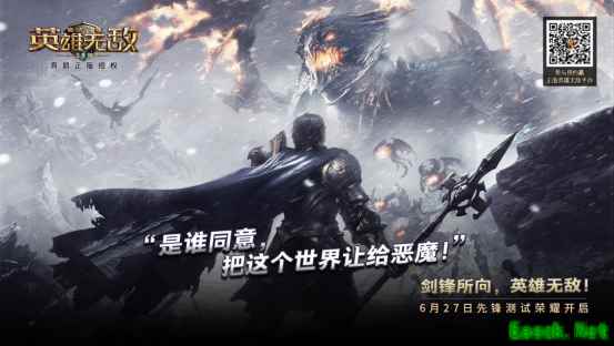  《魔法门之英雄无敌：王朝》评测：还原度最高的英雄无敌手游