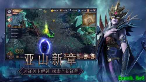 亡灵巫术 复活恐惧《魔法门之英雄无敌：王朝》墓园种族正式上线