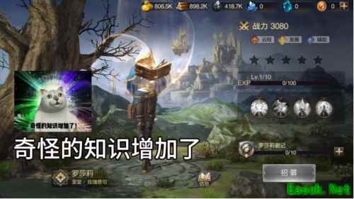 套路英雄 愚你同乐 《魔法门之英雄无敌：王朝》亚山愚人节来啦！