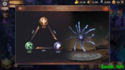 术业专攻 各显神通《魔法门之英雄无敌：王朝》专业指南