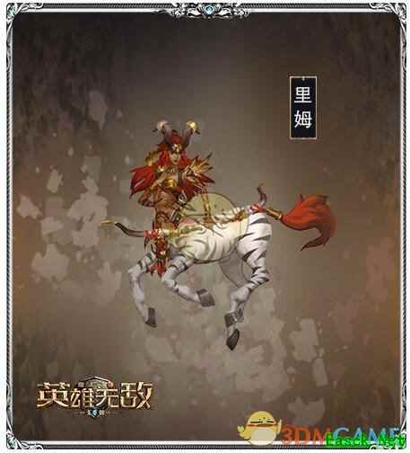 《魔法门之英雄无敌：王朝》据点种族五大英雄强势来袭