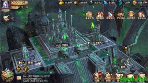 联盟权起 荣耀升级 《魔法门之英雄无敌:王朝》 亚山世界战火蔓延