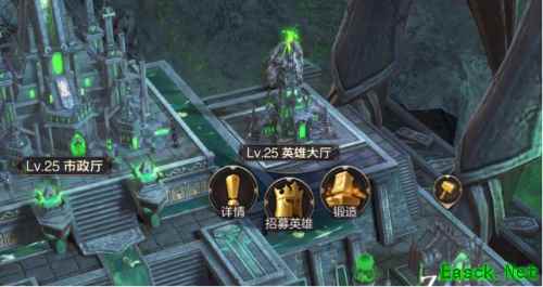 英灵殿起,宝物助攻《魔法门之英雄无敌:王朝》宝物玩法全新升级!