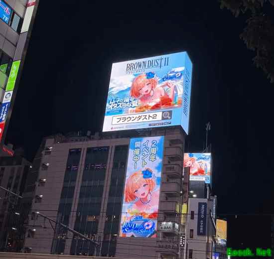 《棕色尘埃2》美女裸眼3D广告：形态非常逼真