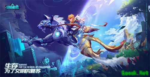 重置归来！沙盒MMO《我的起源》今日开启正式预约