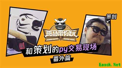 来自策划的灵魂拷问《我的起源》为你揭秘全民公会战