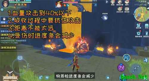 萌即正义！《我的起源》教你用宠物俘获小姐姐芳心