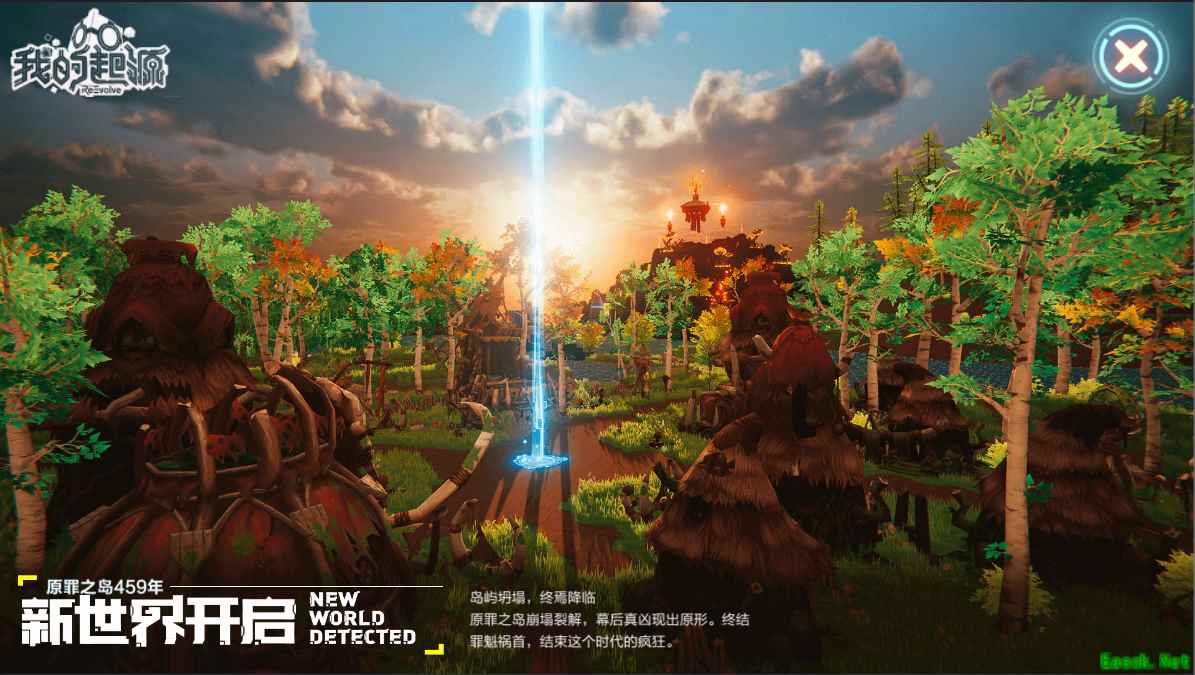 《我的起源》迎春踏青活动全面开启,新时代开放跨服公会战即将上线