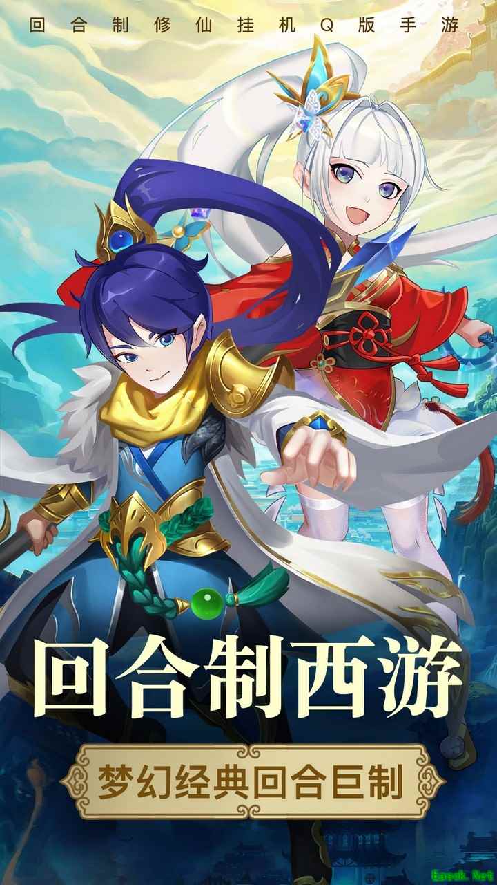 放置游戏哪个好 十大耐玩放置游戏排行榜