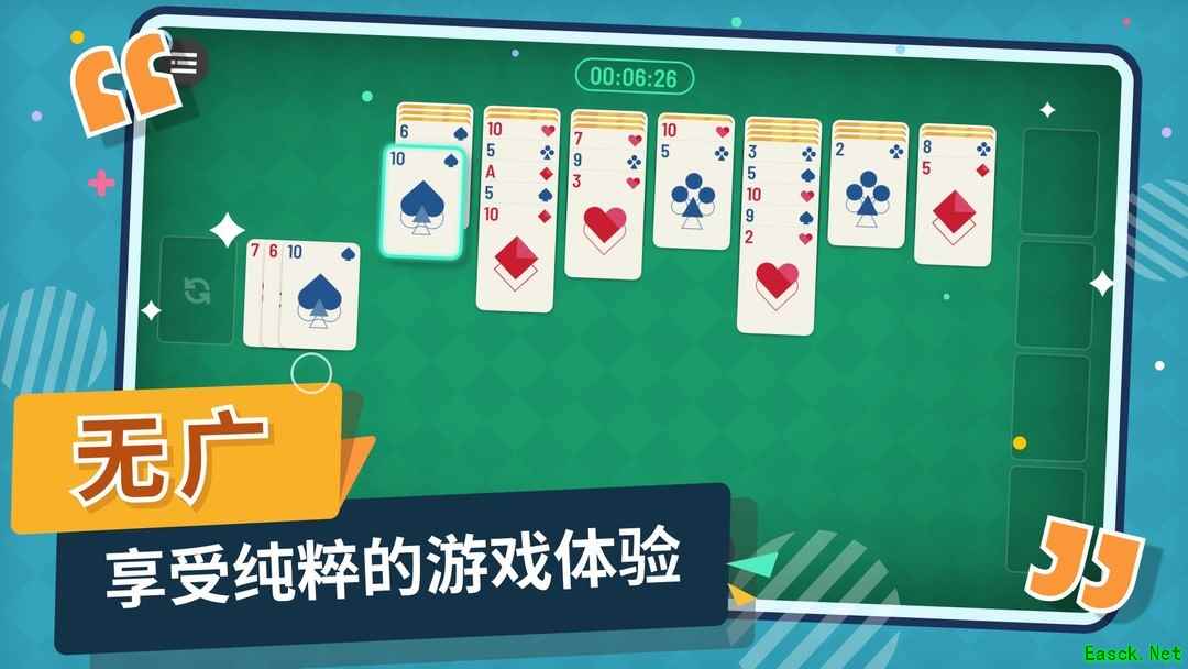 怀旧游戏哪些好玩 十大经典怀旧游戏排行