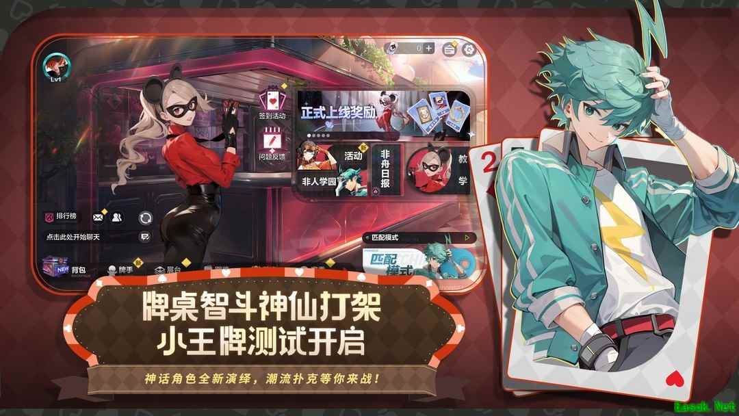 热血游戏哪些值得玩 十大必玩热血游戏盘点