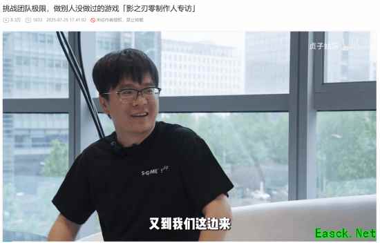 /news/2025/07-27/931042.shtml