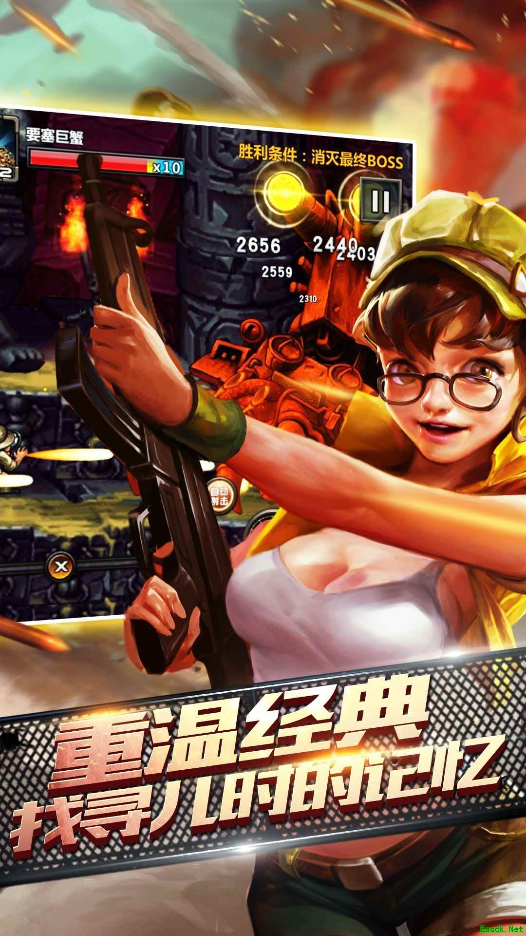 改装游戏有哪些好玩 好玩的改装游戏精选