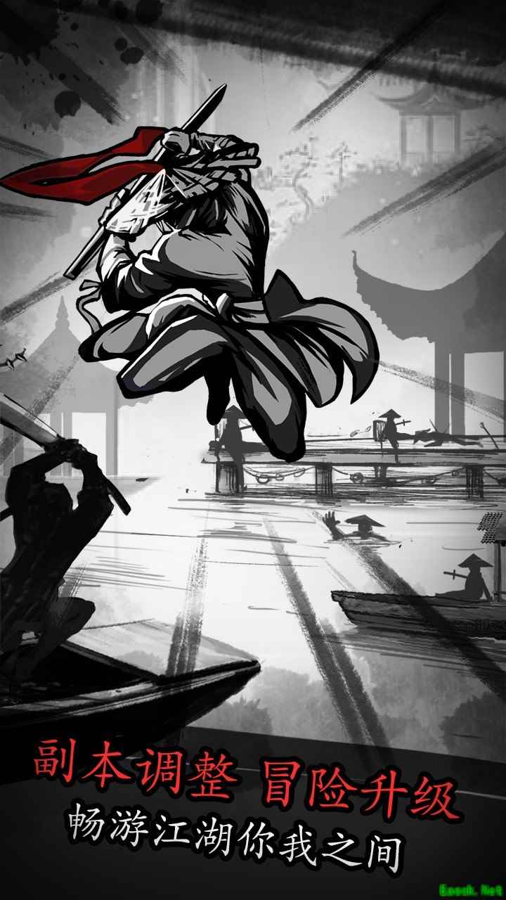 放置江湖：神兵利器全解析