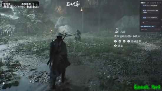 《影之刃零》最新BOSS战！试玩全流程专业解说