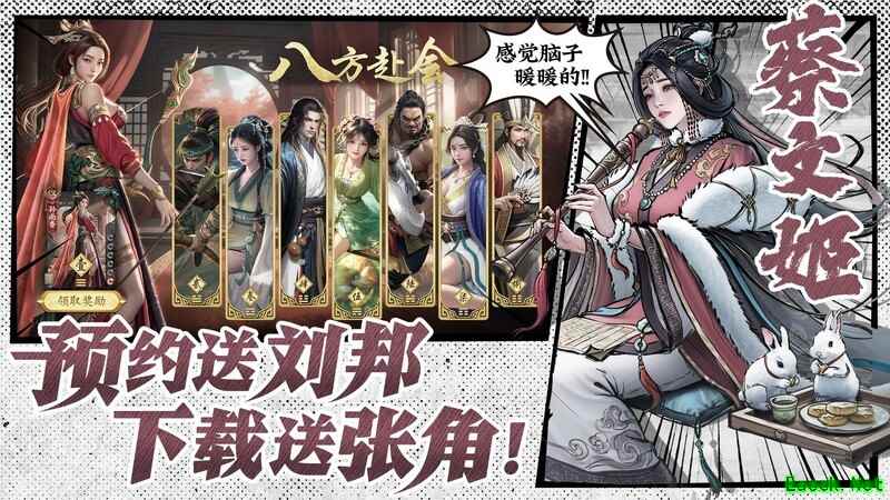 代号杀22武将梯度排行与解析