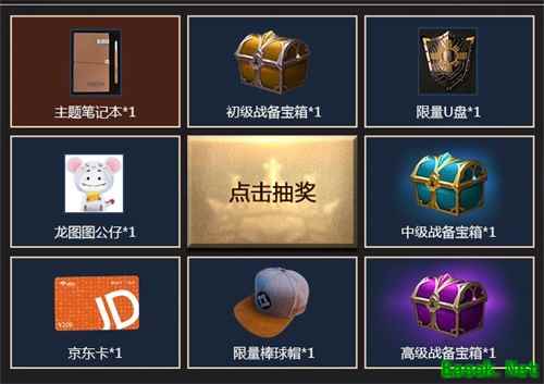 一统王朝 制霸巅峰《魔法门之英雄无敌：王朝》跨服GVG开战预热
